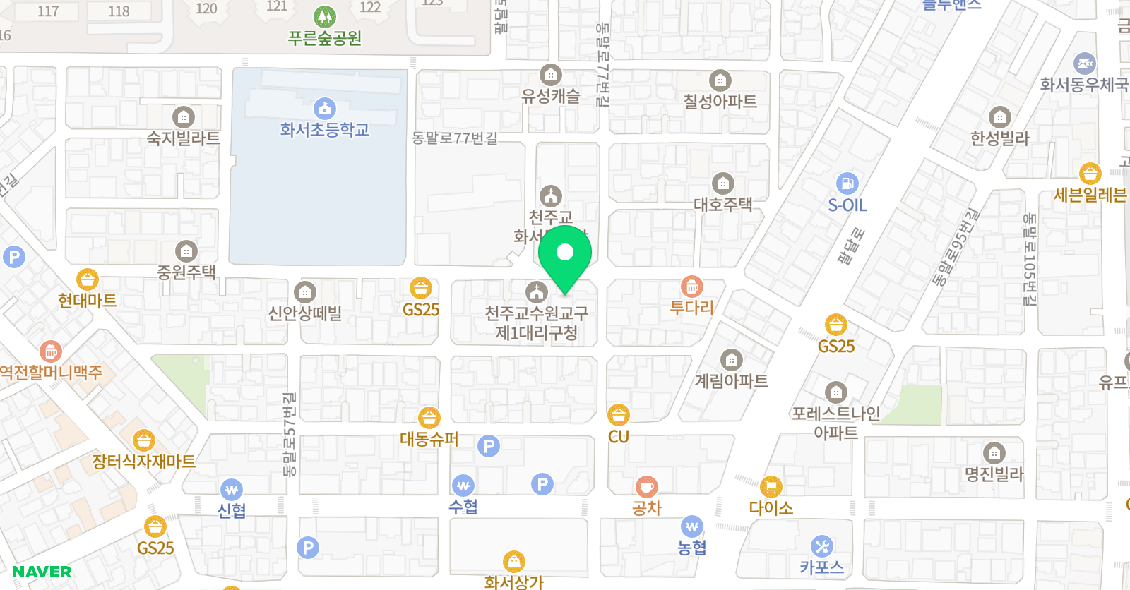 한세 음악보습학원 위치