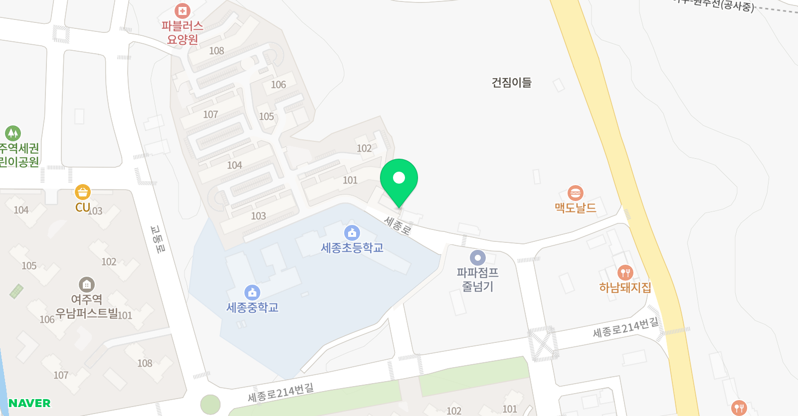 영어 멘사 교습소 위치