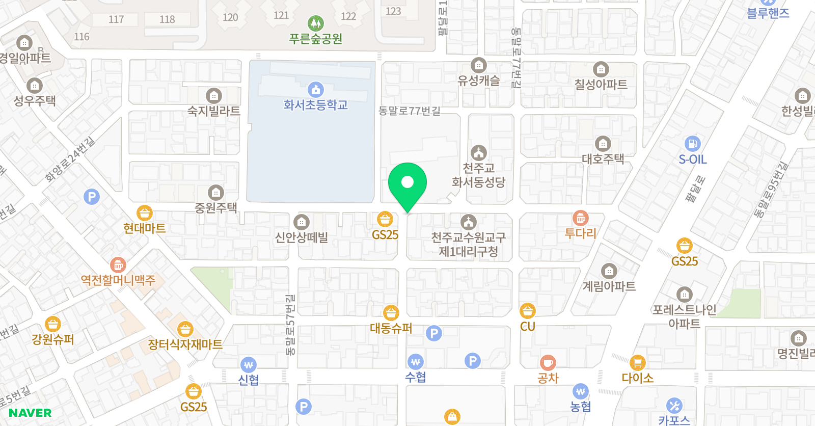 한세 학원 위치