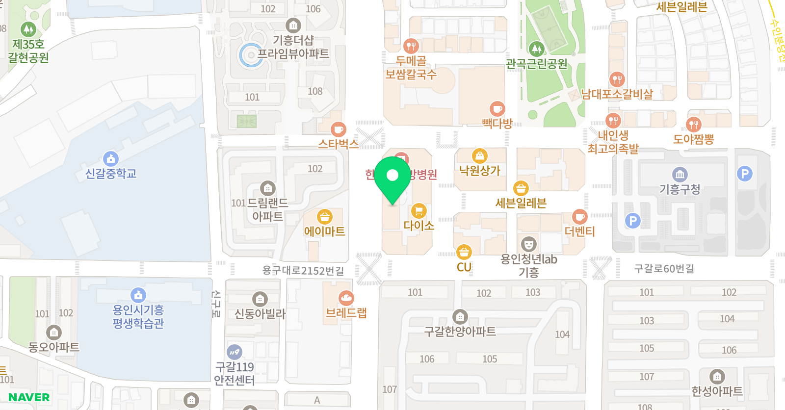 최샘 영어학원 위치