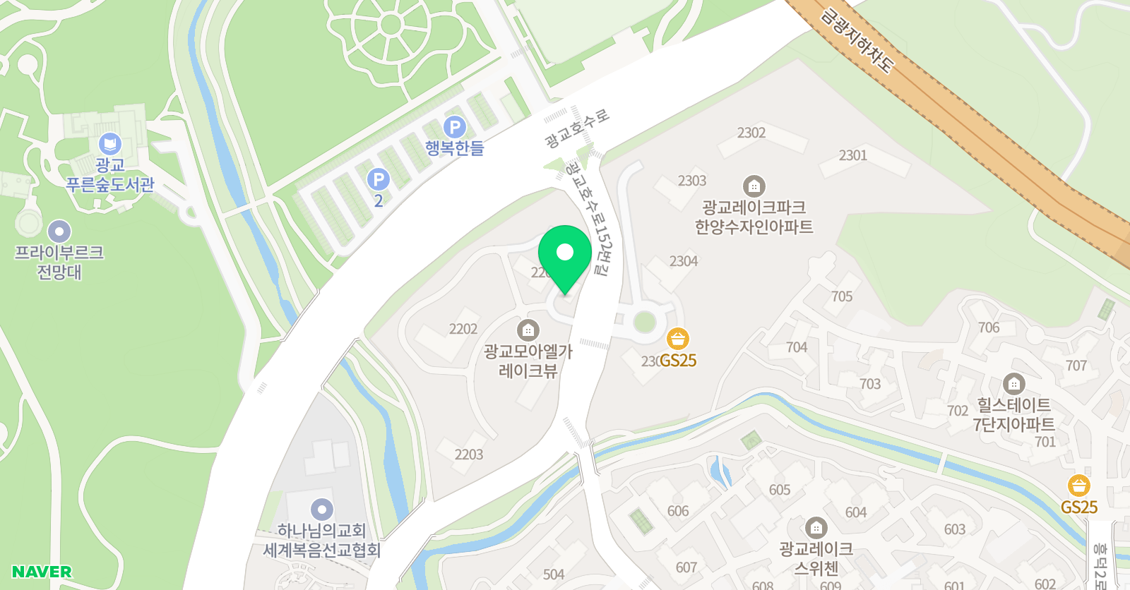 해법 중국어 광교호반교실 위치