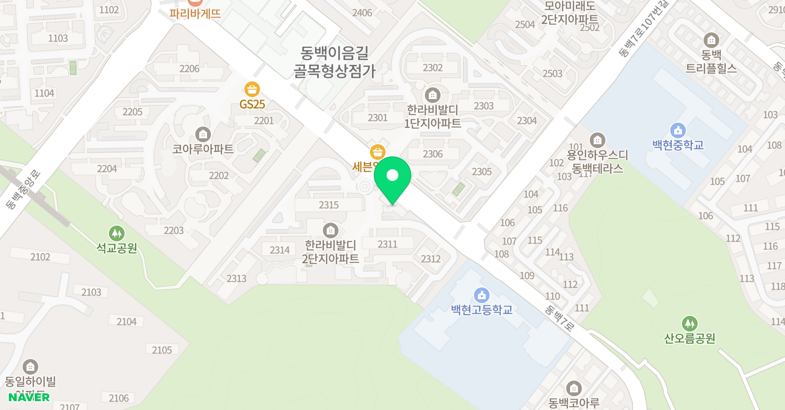 비비안 잉글리쉬 위치