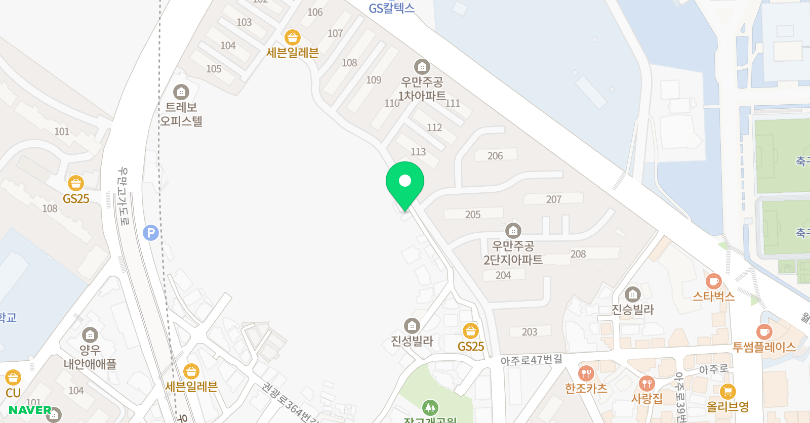 별난미술 위치