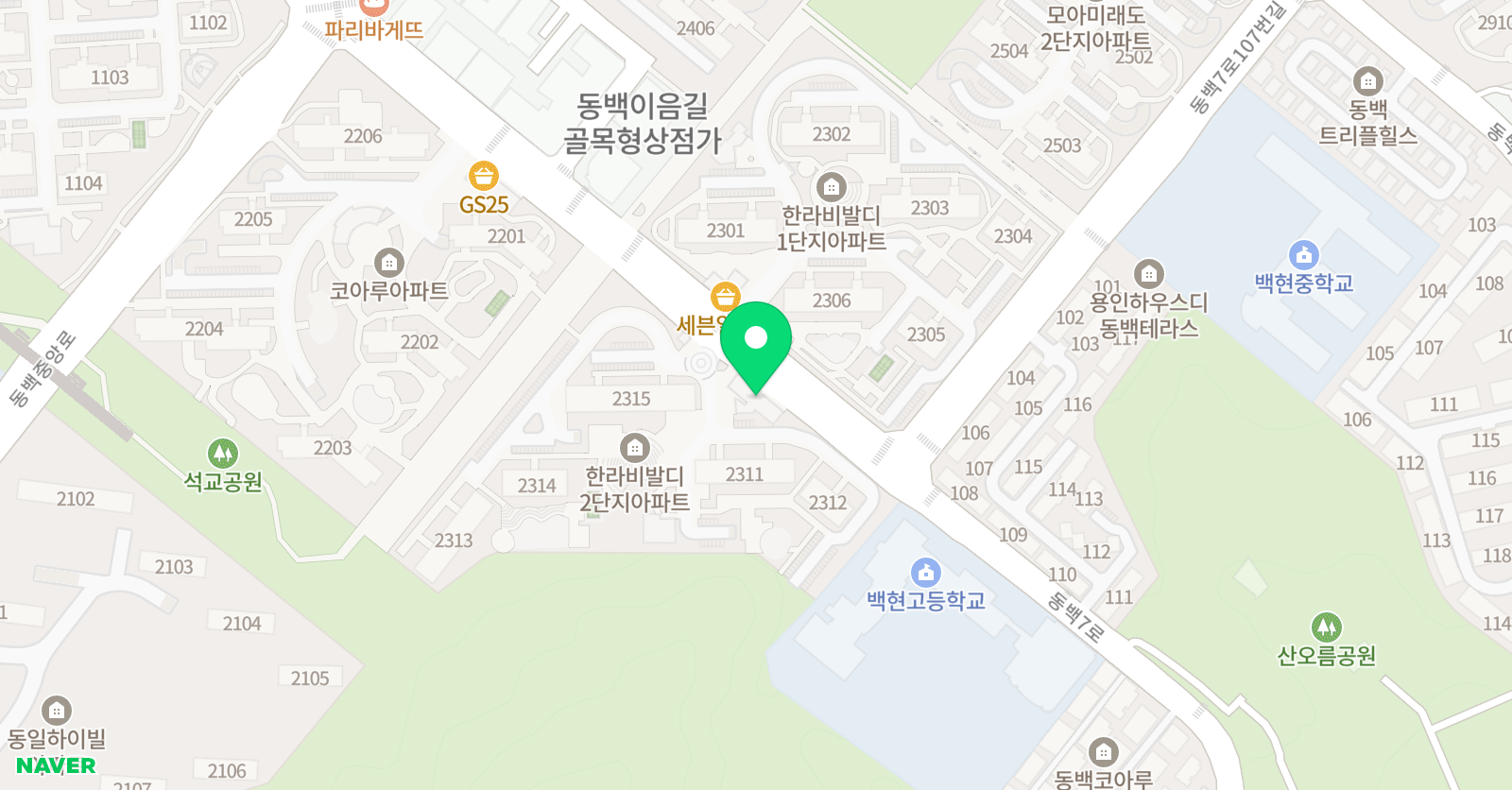 아트타임 미술교습소 위치