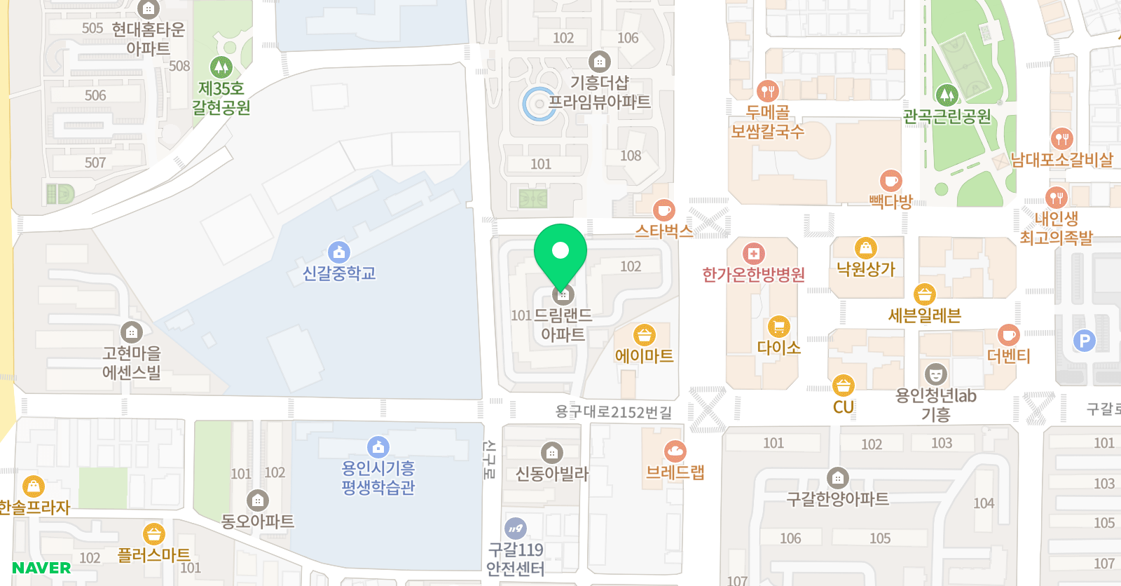 잉글리시버디 영어학원 드림랜드점 위치
