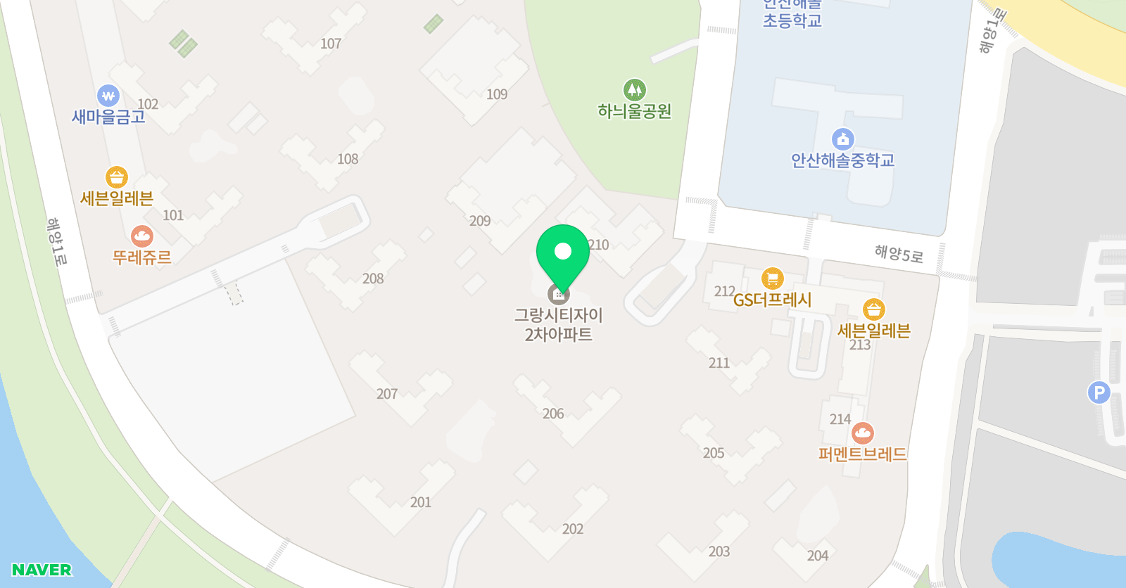에꼴드에땅 사동 센터 위치