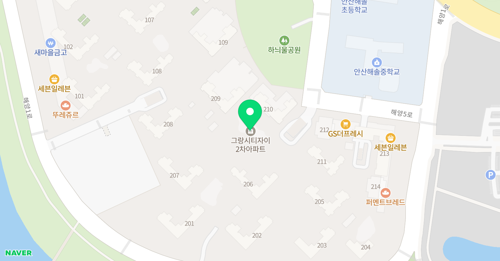 책통클럽 안산그랑시티자이2차점 위치