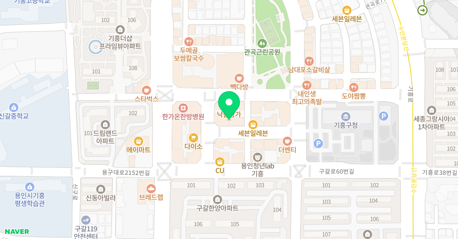 YBM잉글루 구갈제1캠퍼스 위치
