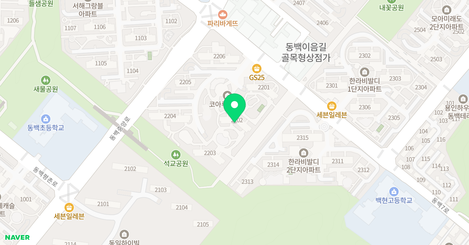 토론하는아이들 동백백현GLE센터 위치