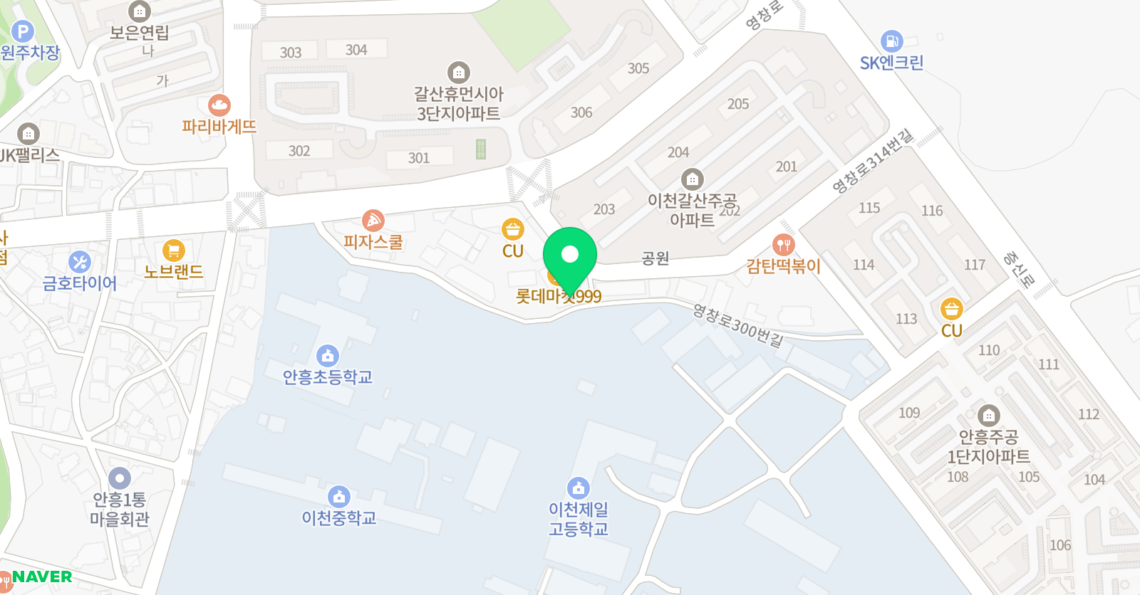 꿈드림 학원 위치