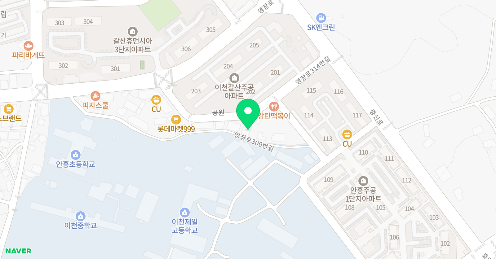 진유헌 학원 위치