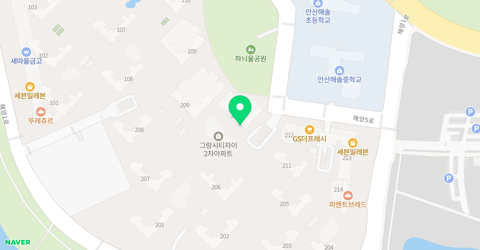링키영어 그랑시티자이점 위치