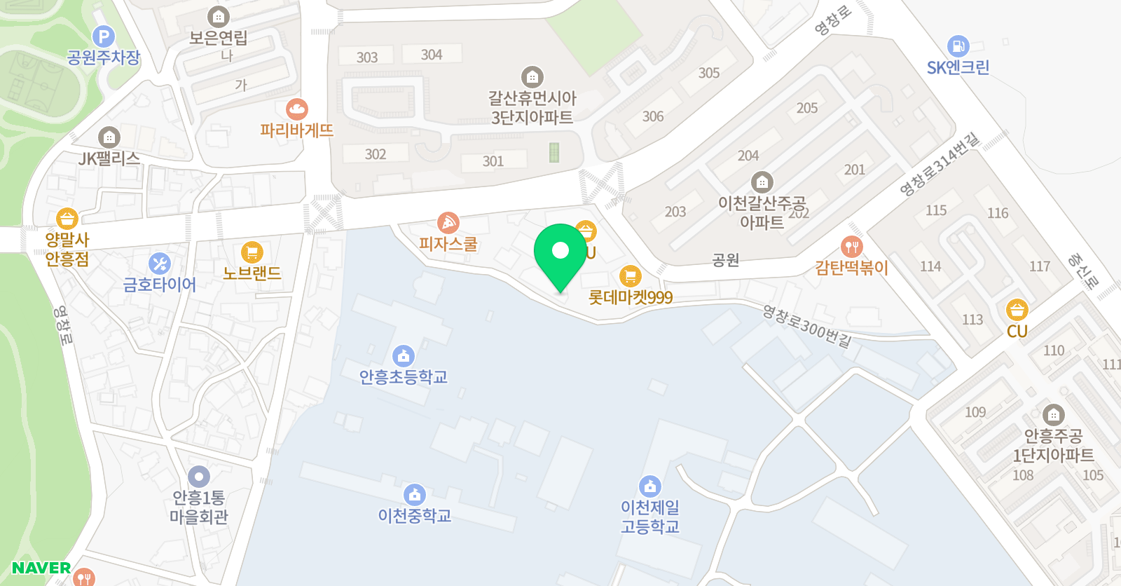 잉글리쉬무무 안흥제1 학원 위치