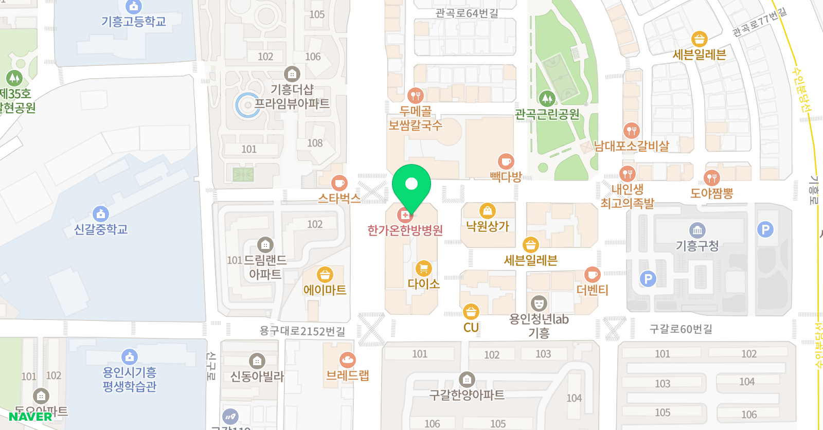 푸르넷 원더플러스 학원 위치