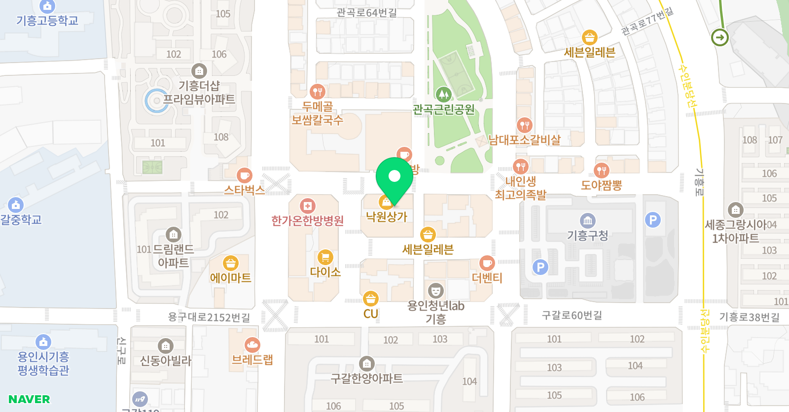 더룩스 잉글리쉬 위치