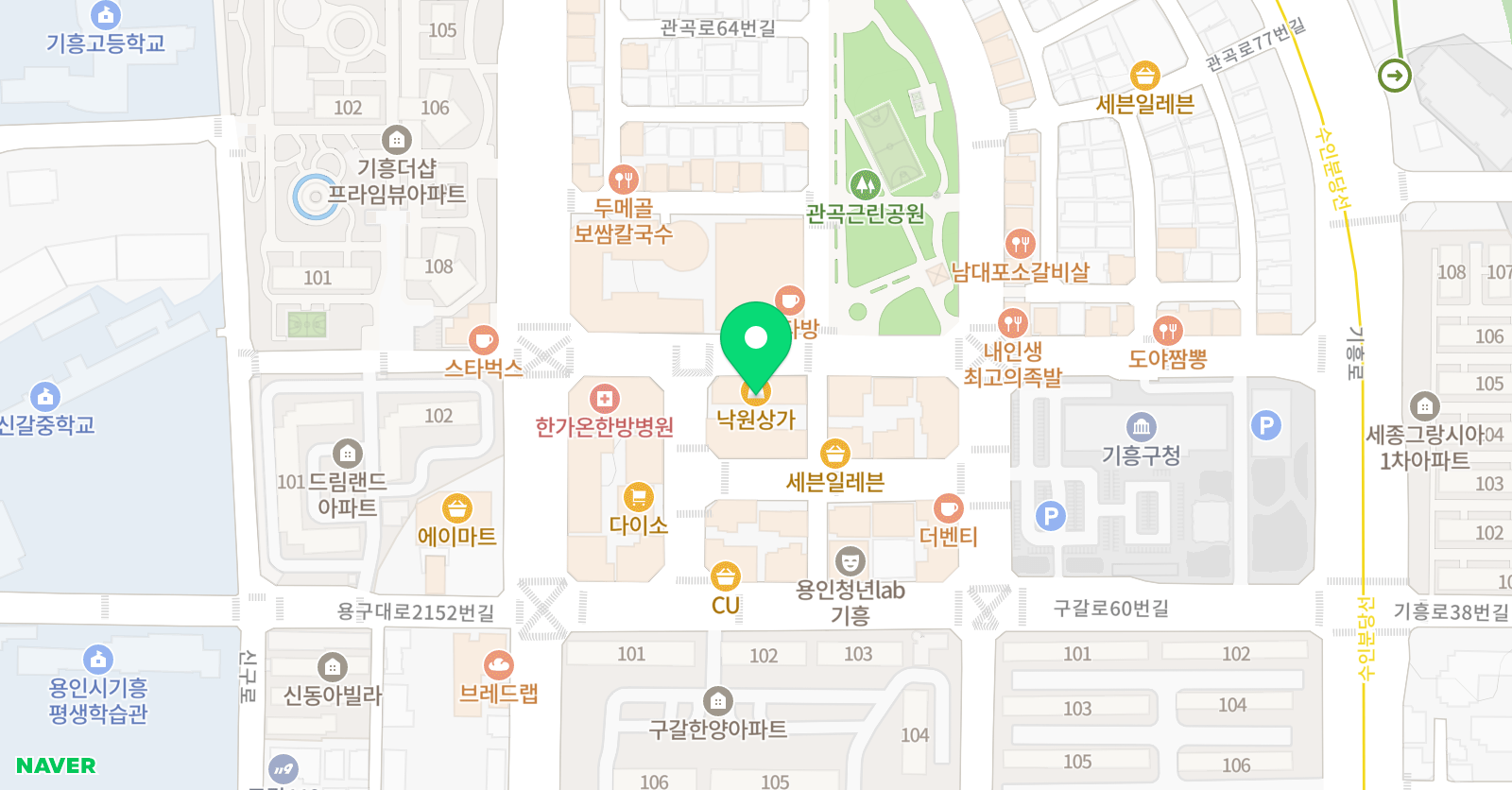 청어람 논술 위치