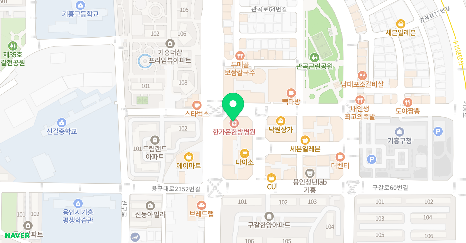 알고리즘매쓰사고력AM관리형학습센터 학원 기흥캠퍼스 위치