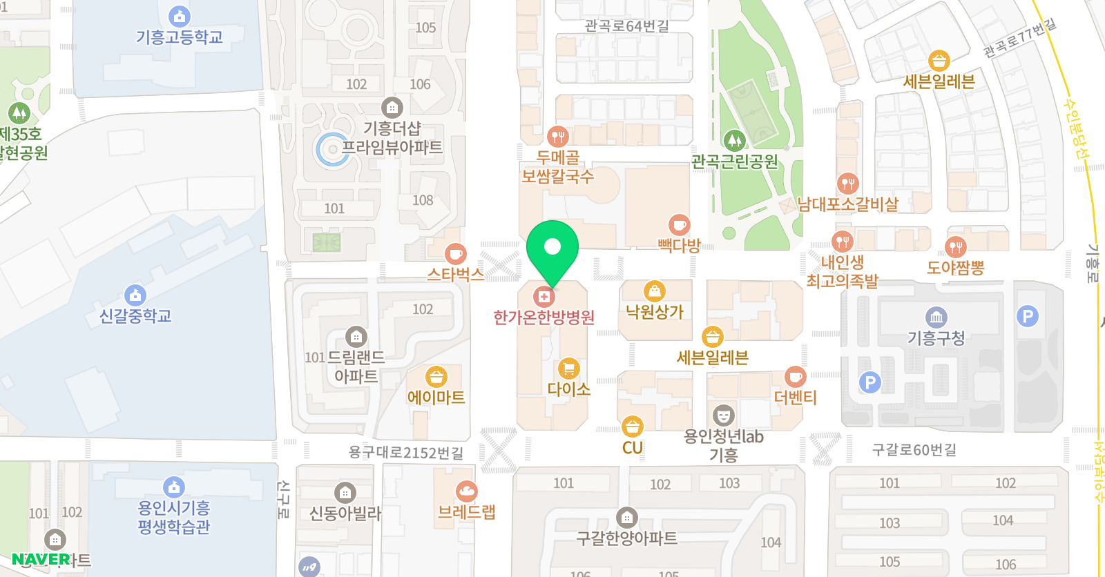 스마트러닝센터 위치