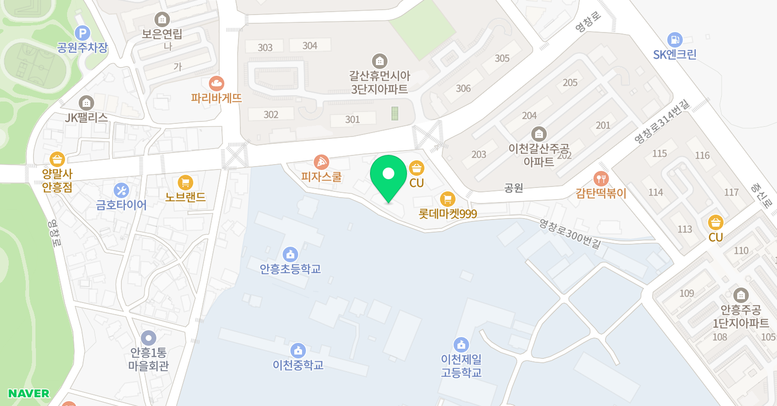 뮤엠 영어 안흥초점 위치