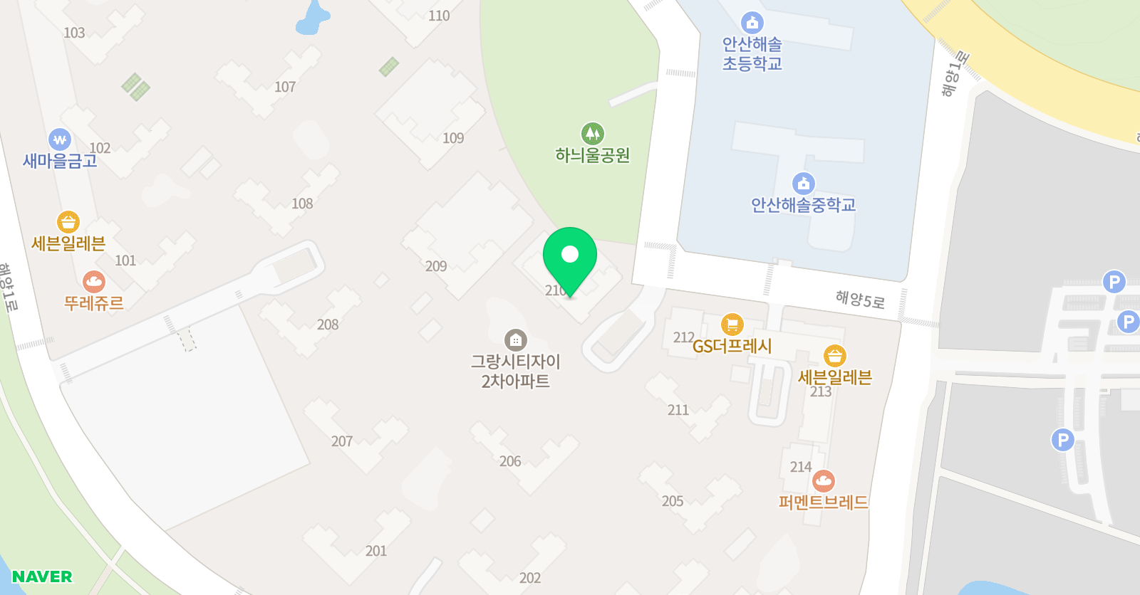 어메리칸리딩클럽 위치