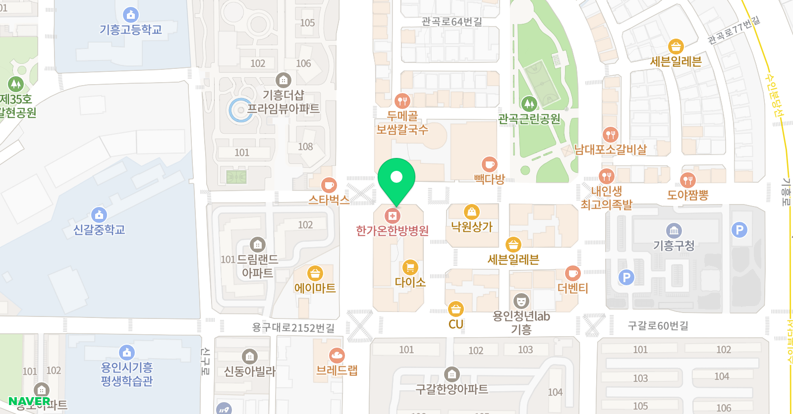 권지단 기흥 국어독서전문학원 위치
