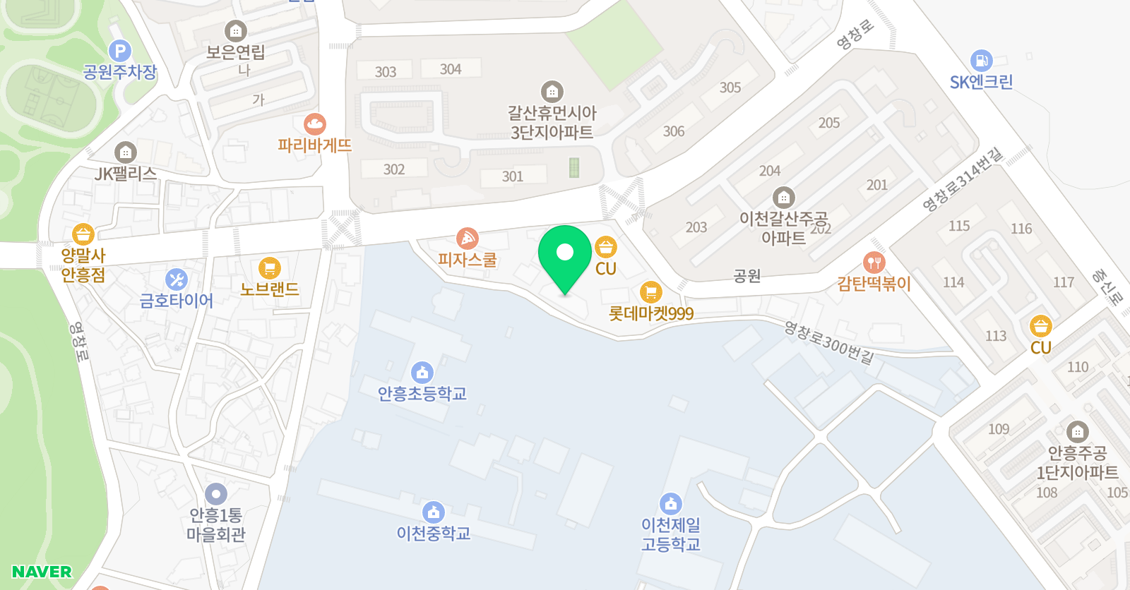 아트온큐 미술학원 위치