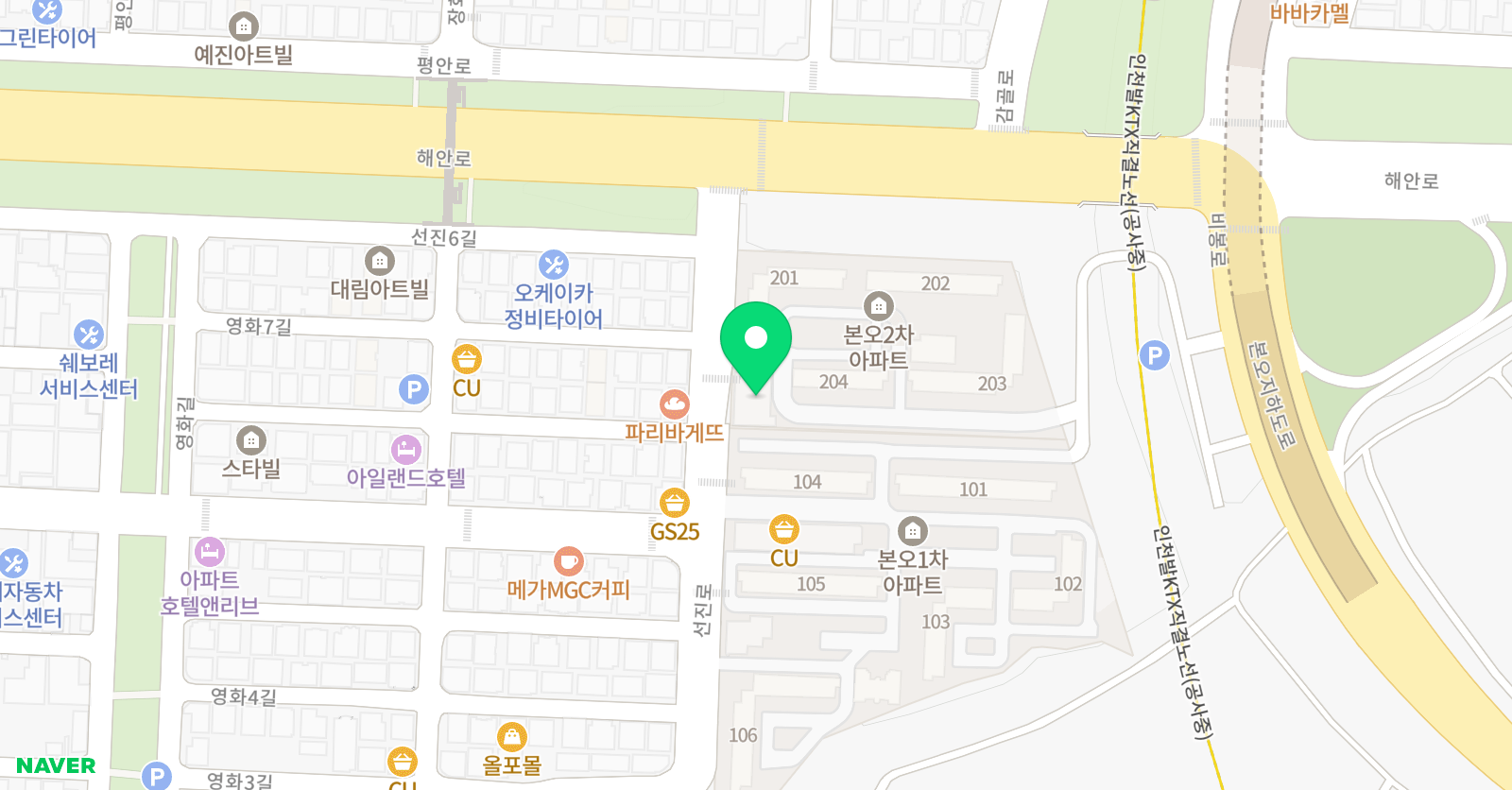 백호박사 태권도 위치