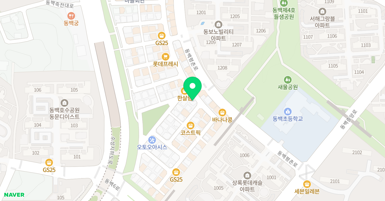 스마트해법영어 아하잉글리쉬 위치