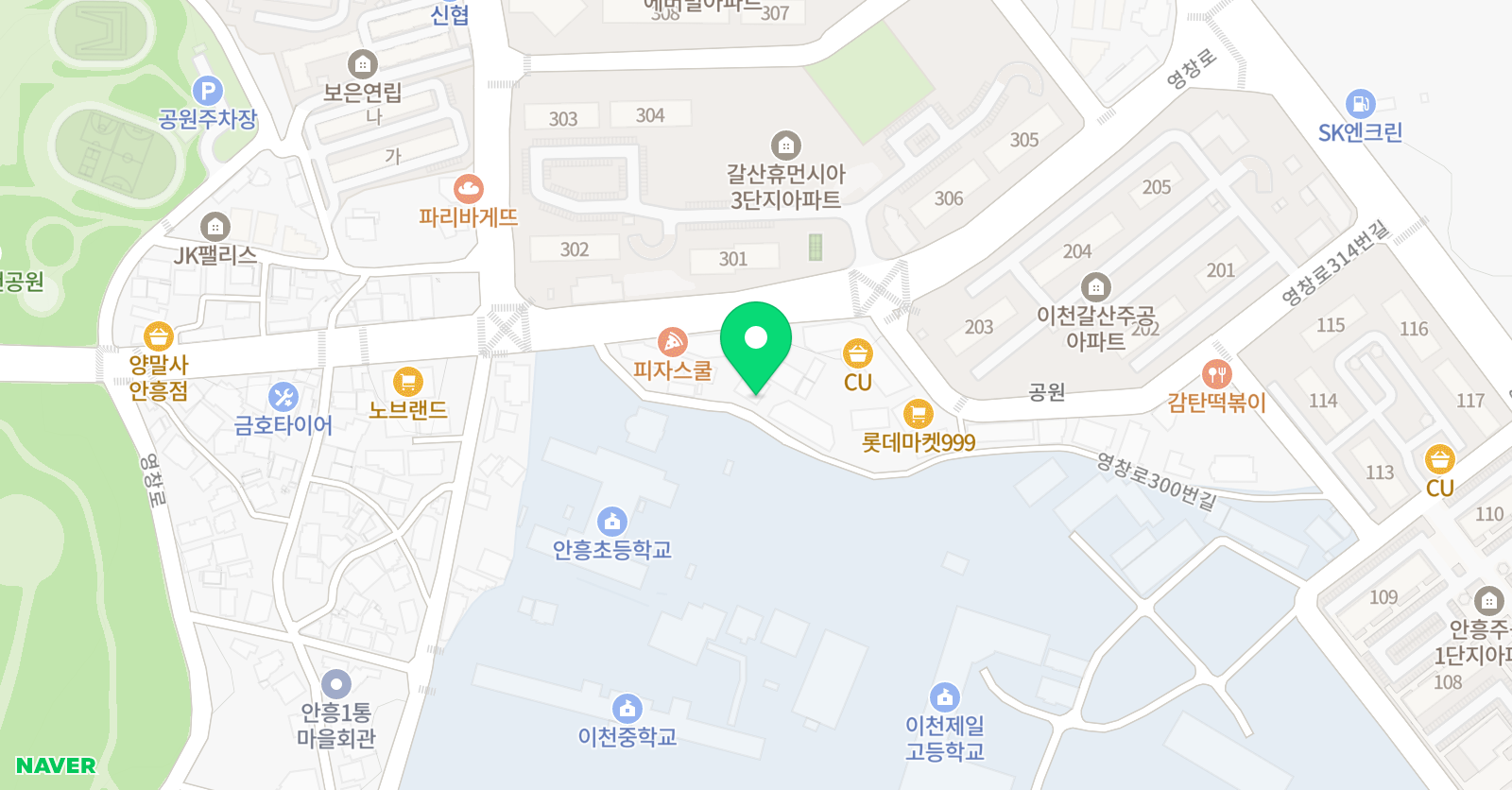 뿌리깊은 국어전문 위치