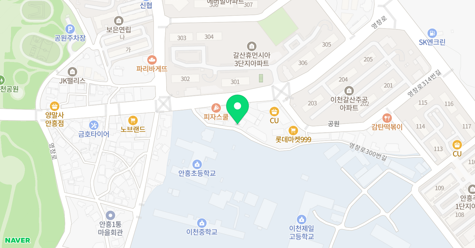 위트니 영어 갈산1캠퍼스 위치