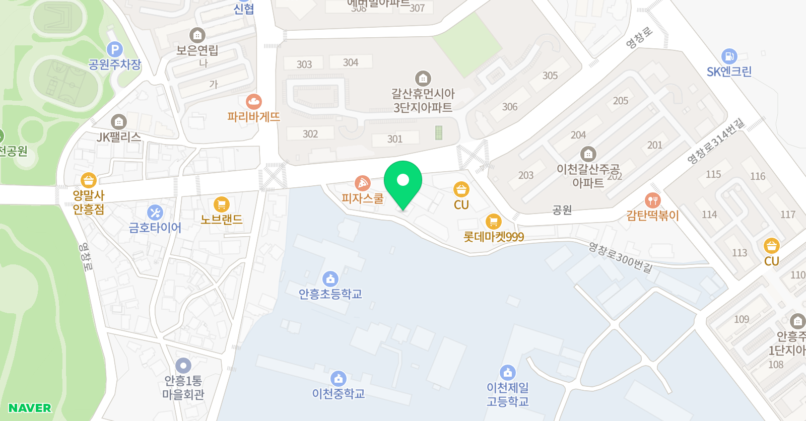 그레이스 피아노교습소 위치