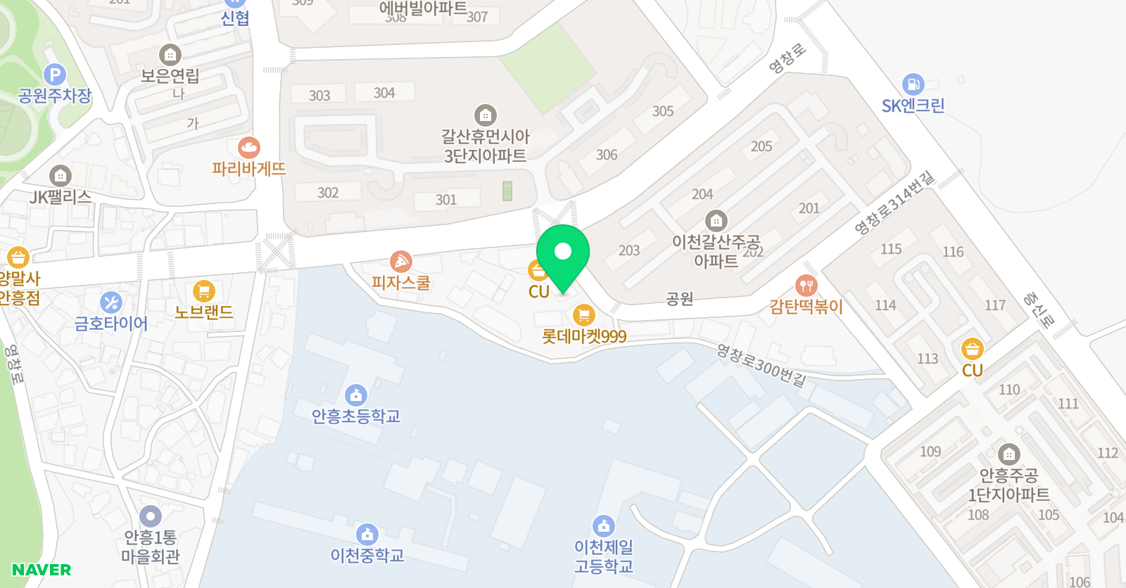 삼성 영어 수학여우 안흥학원 위치