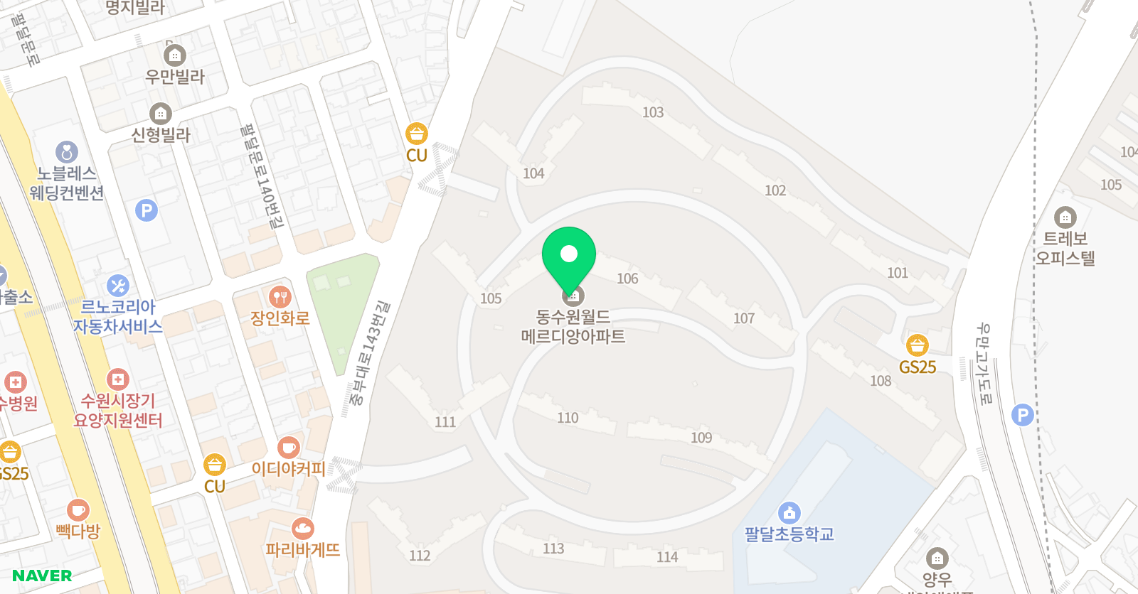 월드도미넌트 음악교습소 위치