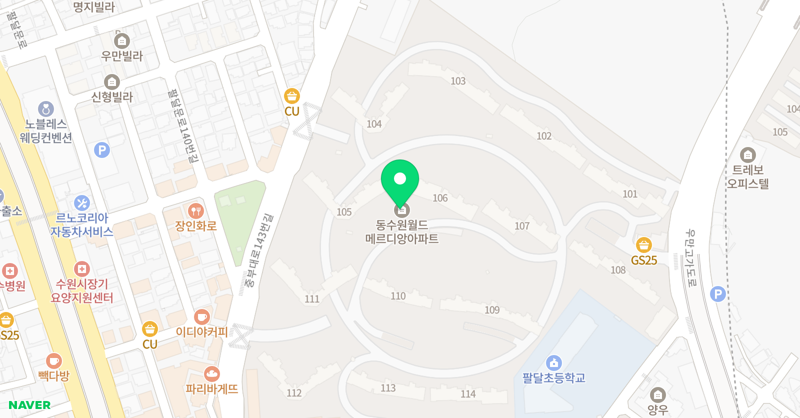 푸르넷아카데미 팔달점 위치