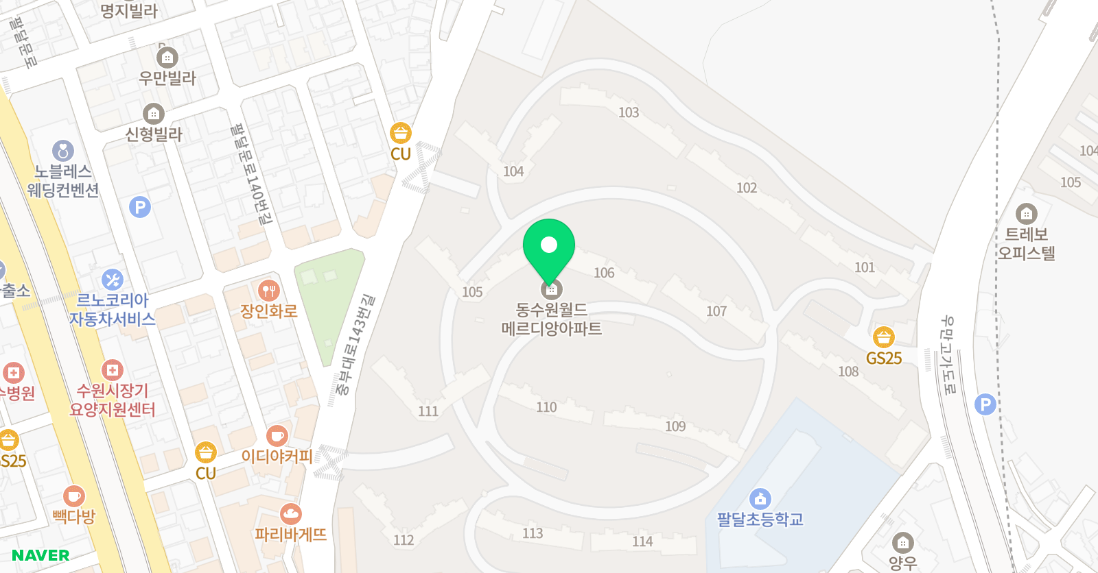 파인힐 미술교습소 위치