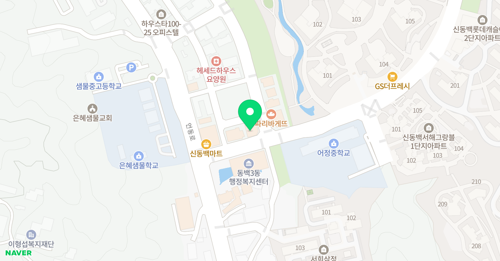 유노점프 신동백점 위치