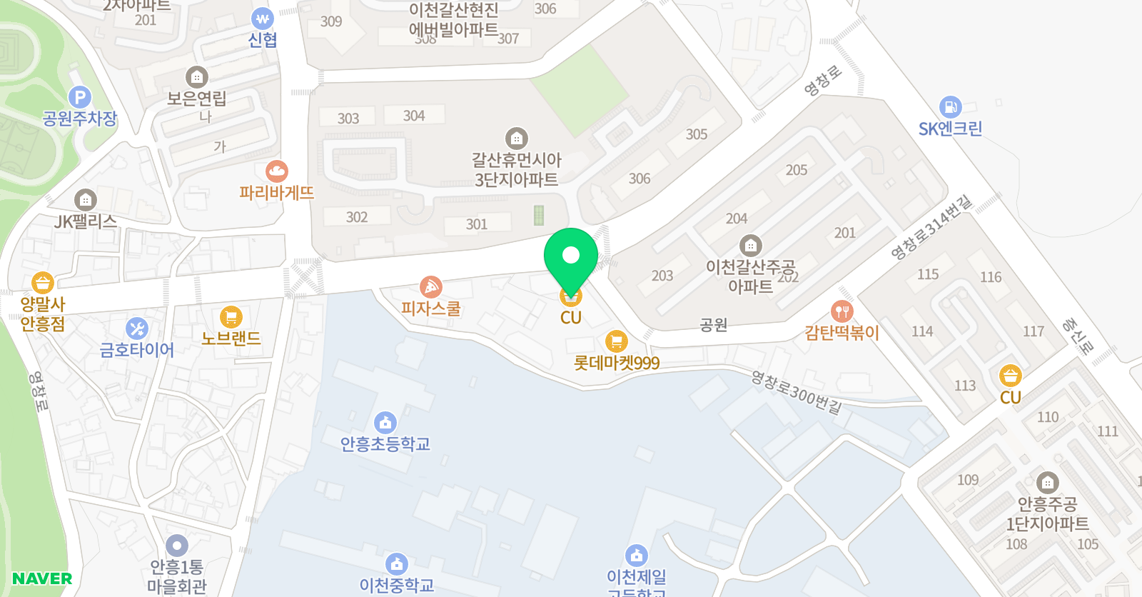와와 코칭센터 위치