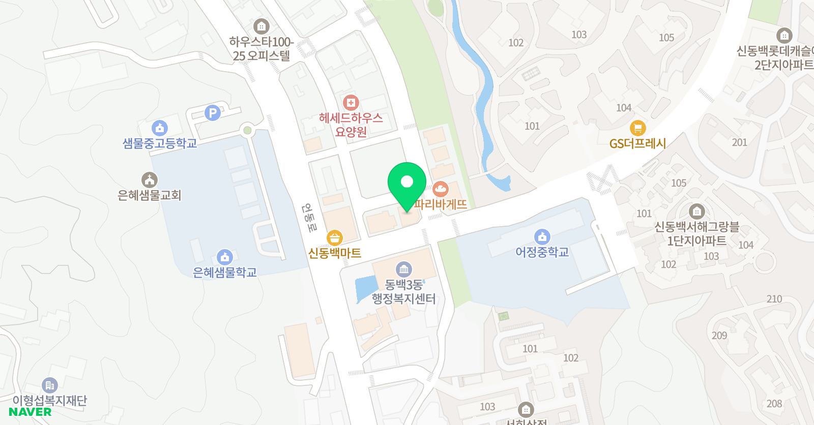 개마무사빽쌤 영어학원 위치