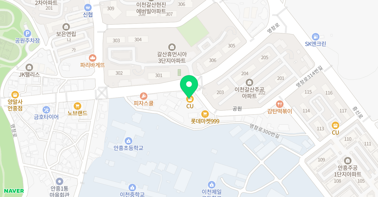 태호 태권도 위치