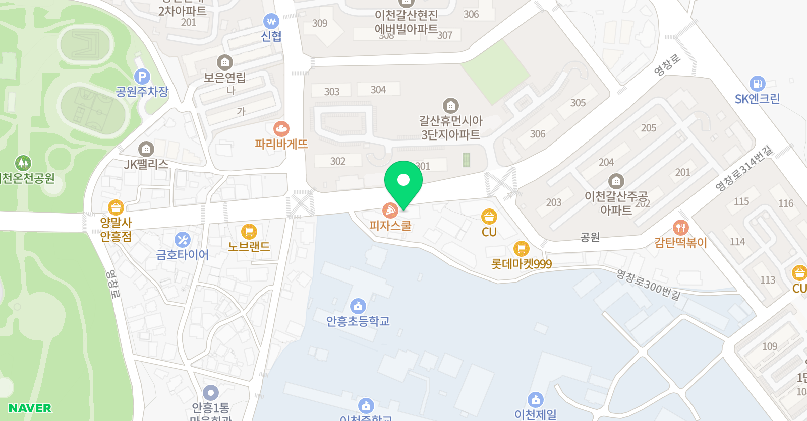 모짜르테움 음학학원 위치