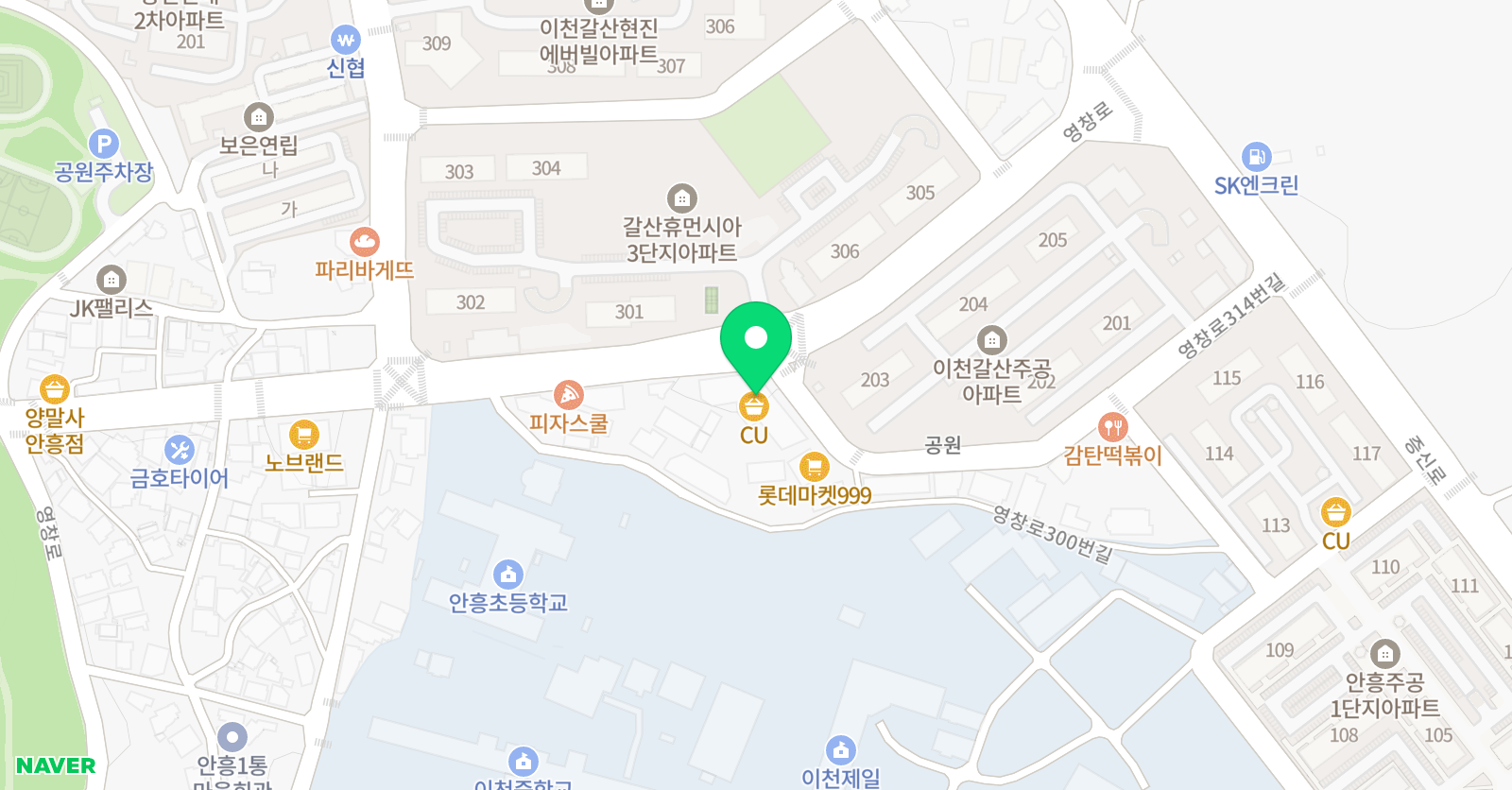 윤선생아이지에스이(IGSE)갈산학원 위치