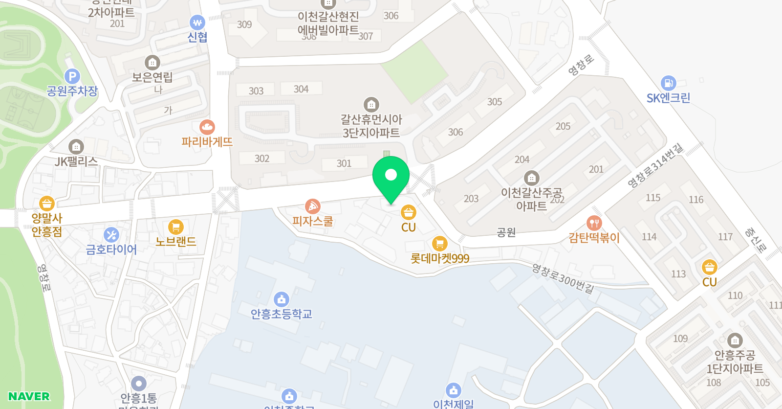 3030 영어 안흥초점 위치