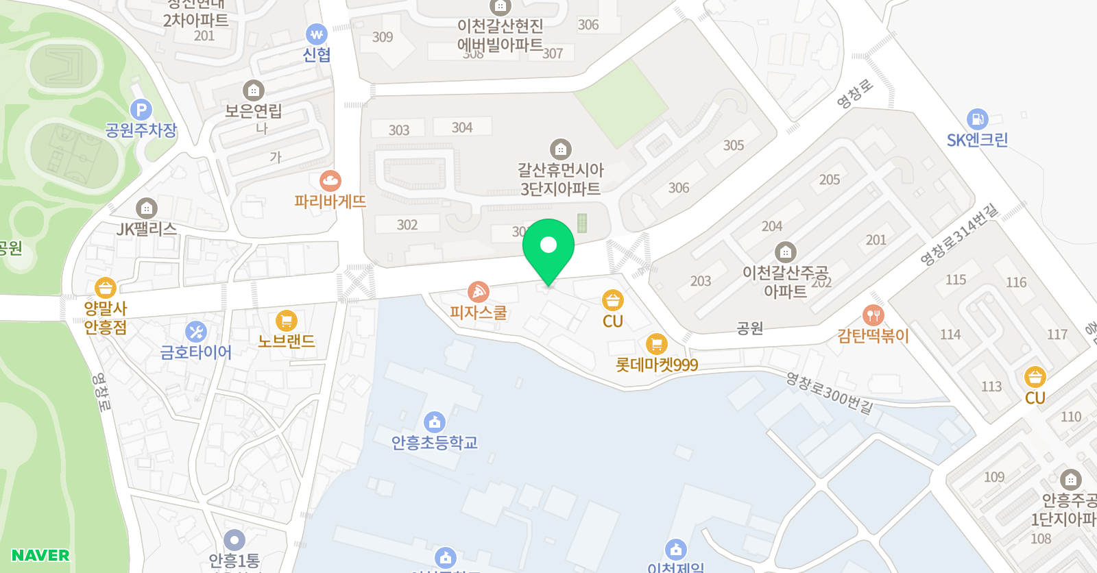 써밋 어학원 위치