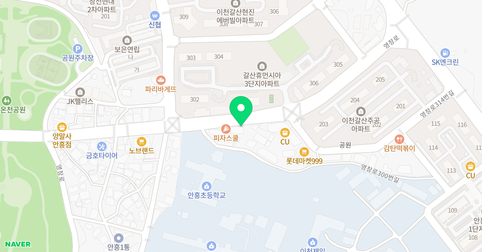 미래엔수학 책나무 안흥학원 위치