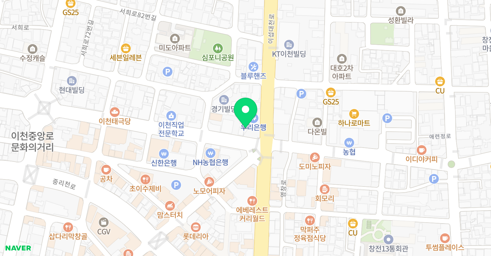 ITC 영어학원 이천점 위치