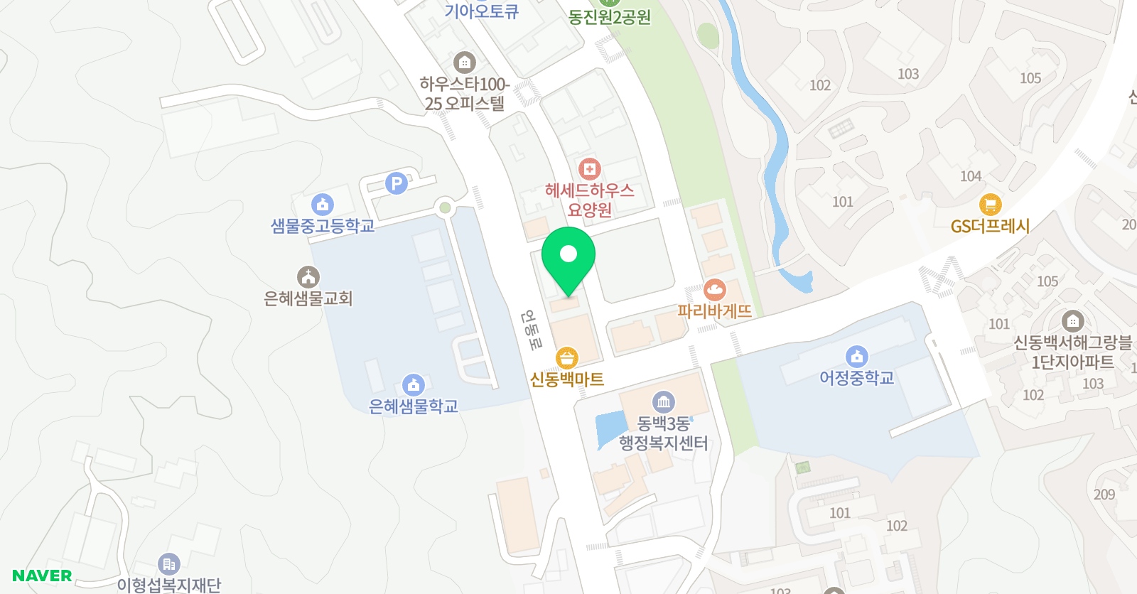 잉글리쉬부트캠프 학원 위치