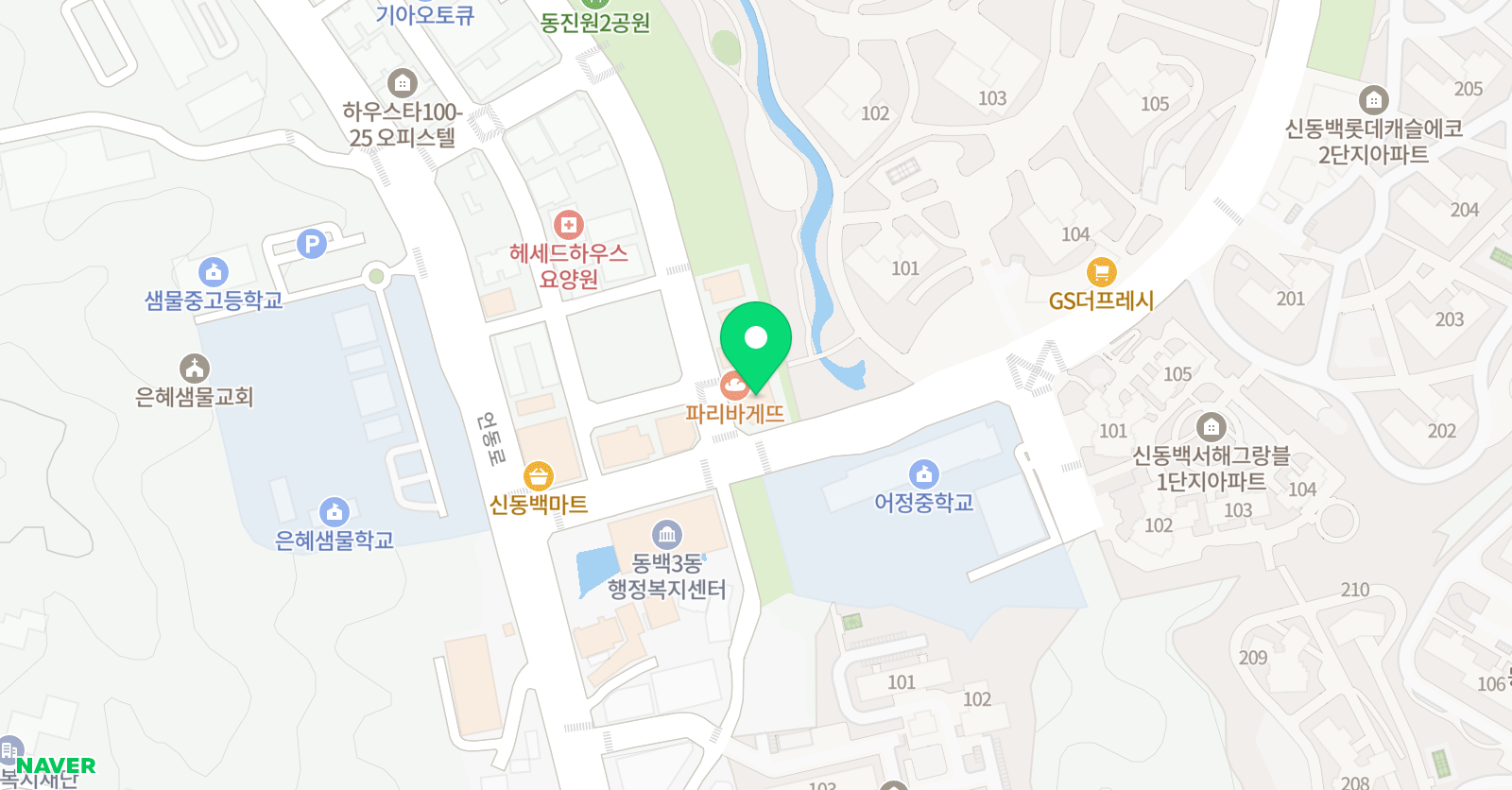 라라 음악학원 위치