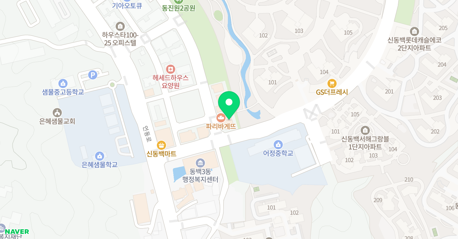 중앙 태권도 위치