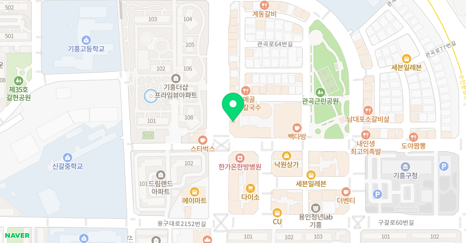 MIT 수학학원 위치