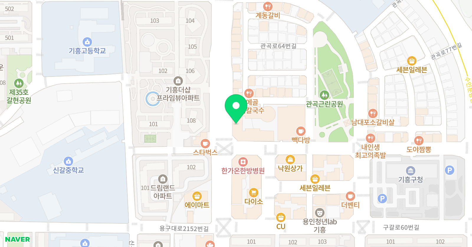 스포츠클럽허브 위치
